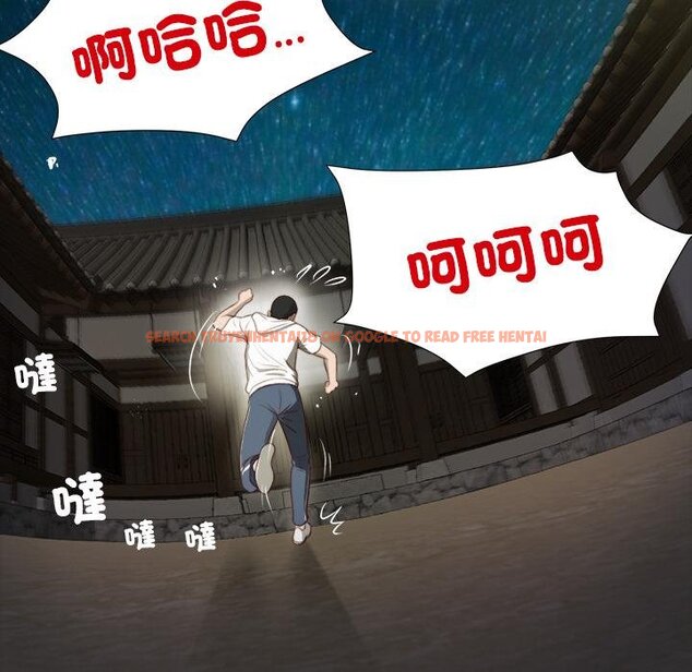 查看漫画我的初體驗 - 第4話 - tymanga.com中的4426216图片 查看漫画我的初體驗 - 第4話 - tymanga.com中的4426216图片