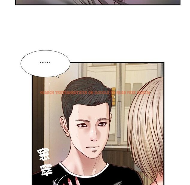 查看漫画我的初體驗 - 第4話 - tymanga.com中的4426223图片 查看漫画我的初體驗 - 第4話 - tymanga.com中的4426223图片