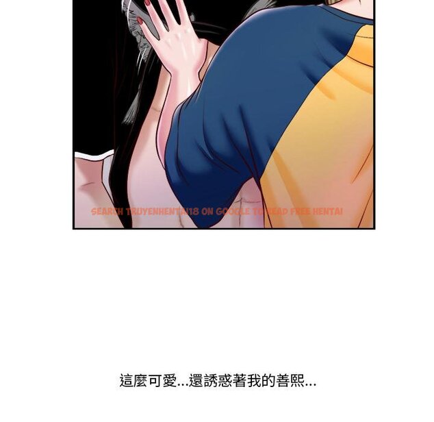 查看漫画我的初體驗 - 第4話 - tymanga.com中的4426224图片 查看漫画我的初體驗 - 第4話 - tymanga.com中的4426224图片