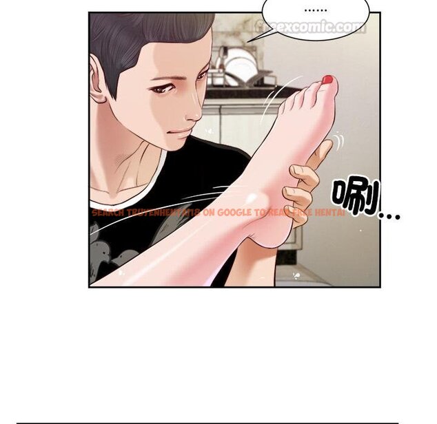 查看漫画我的初體驗 - 第4話 - tymanga.com中的4426226图片 查看漫画我的初體驗 - 第4話 - tymanga.com中的4426226图片