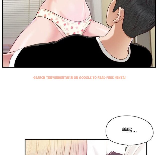 查看漫画我的初體驗 - 第4話 - tymanga.com中的4426237图片 查看漫画我的初體驗 - 第4話 - tymanga.com中的4426237图片