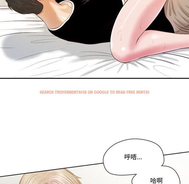 查看漫画我的初體驗 - 第4話 - tymanga.com中的4426240图片 查看漫画我的初體驗 - 第4話 - tymanga.com中的4426240图片