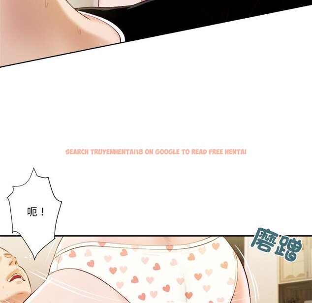 查看漫画我的初體驗 - 第4話 - tymanga.com中的4426242图片 查看漫画我的初體驗 - 第4話 - tymanga.com中的4426242图片
