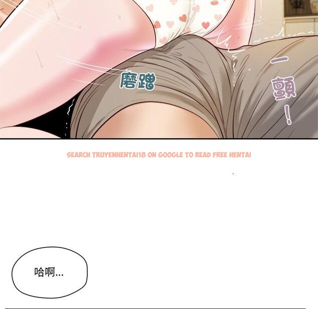查看漫画我的初體驗 - 第4話 - tymanga.com中的4426243图片 查看漫画我的初體驗 - 第4話 - tymanga.com中的4426243图片