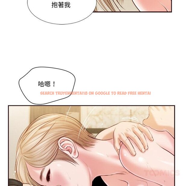 查看漫画我的初體驗 - 第4話 - tymanga.com中的4426247图片 查看漫画我的初體驗 - 第4話 - tymanga.com中的4426247图片