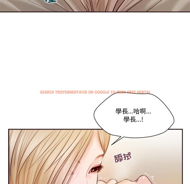 查看漫画我的初體驗 - 第4話 - tymanga.com中的4426251图片 查看漫画我的初體驗 - 第4話 - tymanga.com中的4426251图片