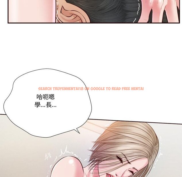查看漫画我的初體驗 - 第4話 - tymanga.com中的4426259图片 查看漫画我的初體驗 - 第4話 - tymanga.com中的4426259图片