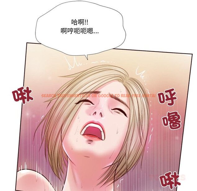 查看漫画我的初體驗 - 第4話 - tymanga.com中的4426263图片 查看漫画我的初體驗 - 第4話 - tymanga.com中的4426263图片