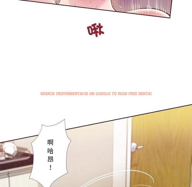 查看漫画我的初體驗 - 第4話 - tymanga.com中的4426264图片 查看漫画我的初體驗 - 第4話 - tymanga.com中的4426264图片