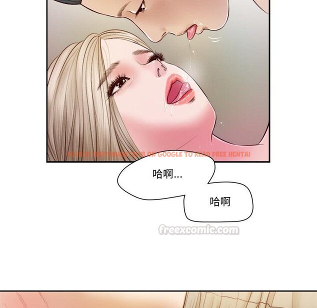 查看漫画我的初體驗 - 第4話 - tymanga.com中的4426271图片 查看漫画我的初體驗 - 第4話 - tymanga.com中的4426271图片