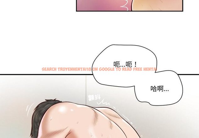 查看漫画我的初體驗 - 第5話 - tymanga.com中的4450099图片 查看漫画我的初體驗 - 第5話 - tymanga.com中的4450099图片