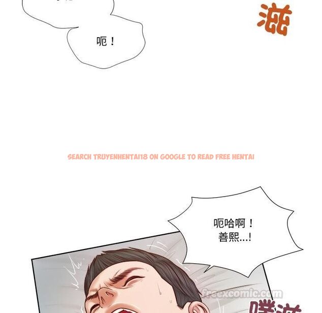 查看漫画我的初體驗 - 第5話 - tymanga.com中的4450111图片 查看漫画我的初體驗 - 第5話 - tymanga.com中的4450111图片