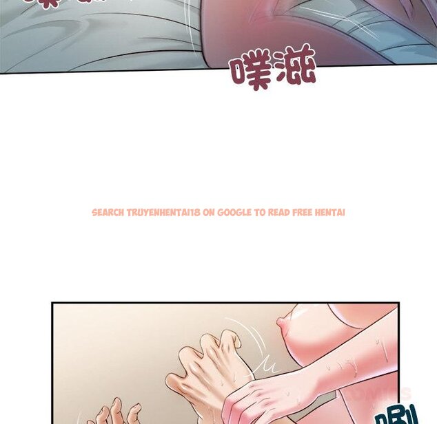 查看漫画我的初體驗 - 第5話 - tymanga.com中的4450114图片 查看漫画我的初體驗 - 第5話 - tymanga.com中的4450114图片