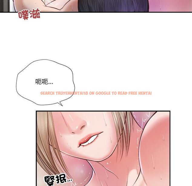 查看漫画我的初體驗 - 第5話 - tymanga.com中的4450117图片 查看漫画我的初體驗 - 第5話 - tymanga.com中的4450117图片
