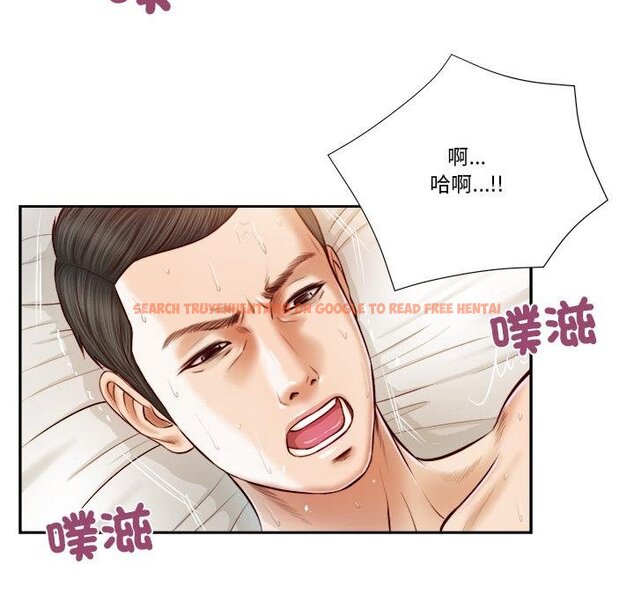 查看漫画我的初體驗 - 第5話 - tymanga.com中的4450120图片 查看漫画我的初體驗 - 第5話 - tymanga.com中的4450120图片