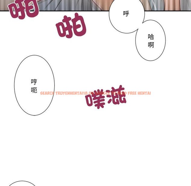 查看漫画我的初體驗 - 第5話 - tymanga.com中的4450123图片 查看漫画我的初體驗 - 第5話 - tymanga.com中的4450123图片