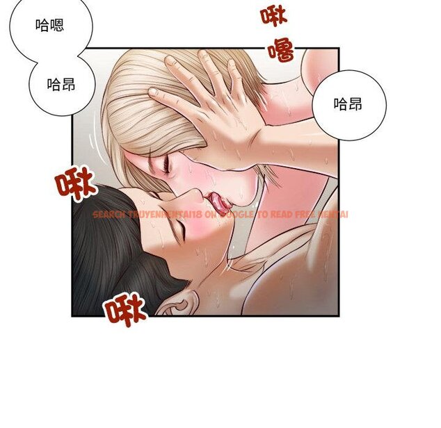 查看漫画我的初體驗 - 第5話 - tymanga.com中的4450124图片 查看漫画我的初體驗 - 第5話 - tymanga.com中的4450124图片