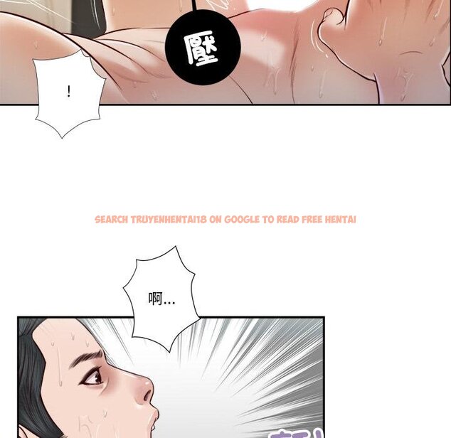 查看漫画我的初體驗 - 第5話 - tymanga.com中的4450128图片 查看漫画我的初體驗 - 第5話 - tymanga.com中的4450128图片