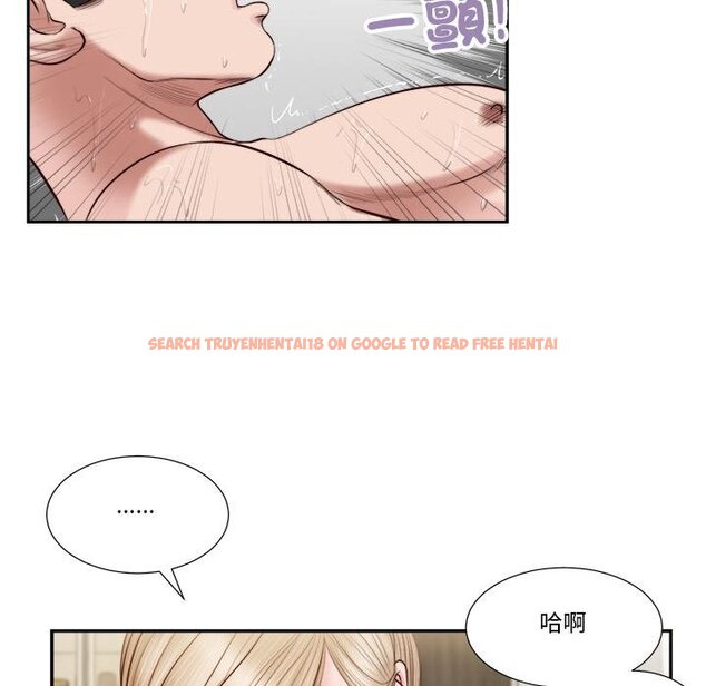 查看漫画我的初體驗 - 第5話 - tymanga.com中的4450129图片 查看漫画我的初體驗 - 第5話 - tymanga.com中的4450129图片
