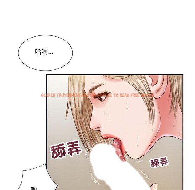 查看漫画我的初體驗 - 第5話 - tymanga.com中的4450131图片 查看漫画我的初體驗 - 第5話 - tymanga.com中的4450131图片