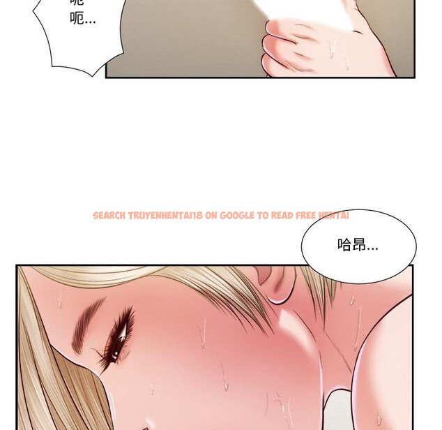 查看漫画我的初體驗 - 第5話 - tymanga.com中的4450132图片 查看漫画我的初體驗 - 第5話 - tymanga.com中的4450132图片