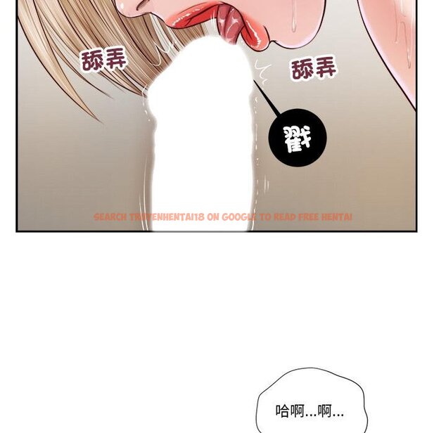 查看漫画我的初體驗 - 第5話 - tymanga.com中的4450133图片 查看漫画我的初體驗 - 第5話 - tymanga.com中的4450133图片