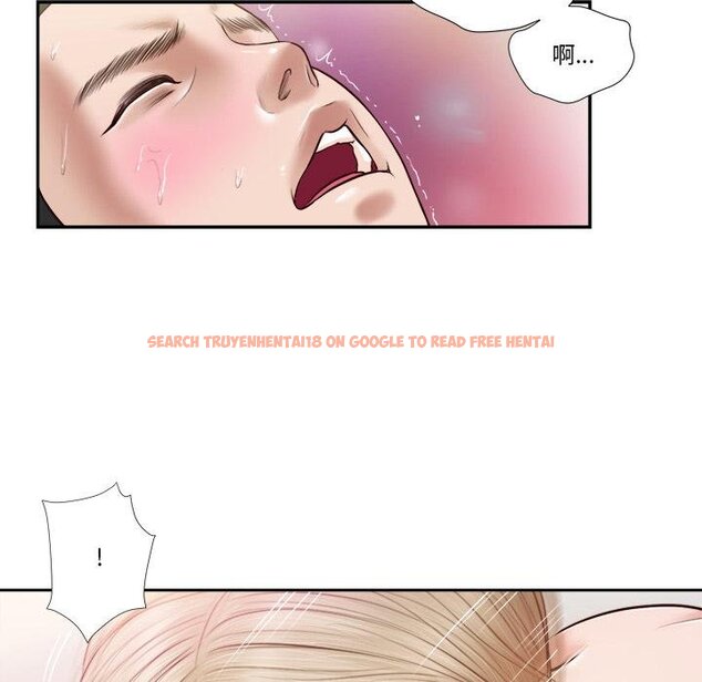 查看漫画我的初體驗 - 第5話 - tymanga.com中的4450134图片 查看漫画我的初體驗 - 第5話 - tymanga.com中的4450134图片