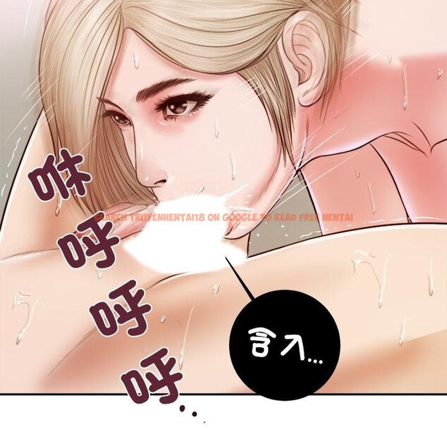 查看漫画我的初體驗 - 第5話 - tymanga.com中的4450135图片 查看漫画我的初體驗 - 第5話 - tymanga.com中的4450135图片
