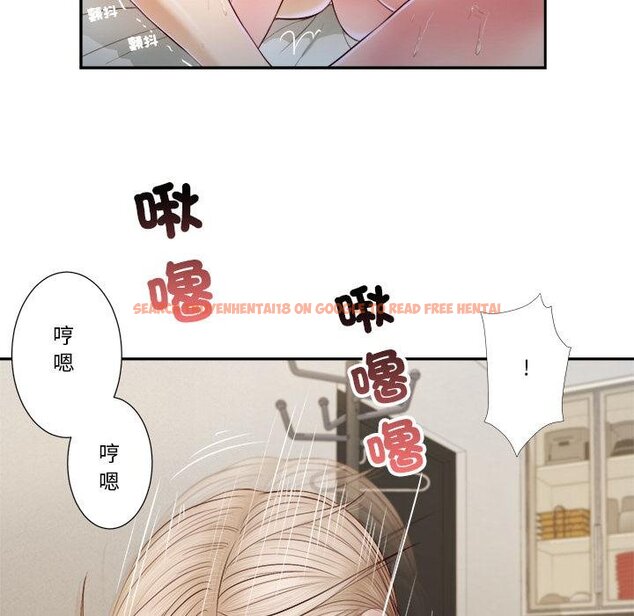 查看漫画我的初體驗 - 第5話 - tymanga.com中的4450137图片 查看漫画我的初體驗 - 第5話 - tymanga.com中的4450137图片