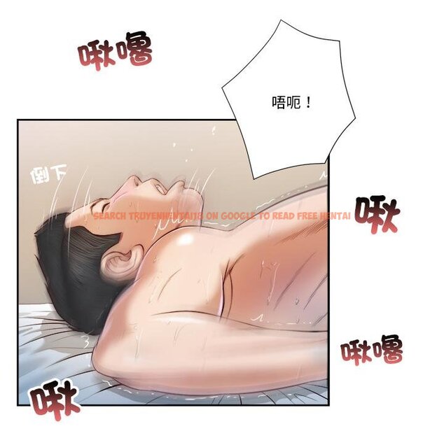 查看漫画我的初體驗 - 第5話 - tymanga.com中的4450139图片 查看漫画我的初體驗 - 第5話 - tymanga.com中的4450139图片