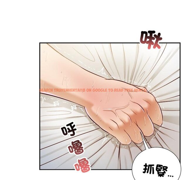 查看漫画我的初體驗 - 第5話 - tymanga.com中的4450140图片 查看漫画我的初體驗 - 第5話 - tymanga.com中的4450140图片
