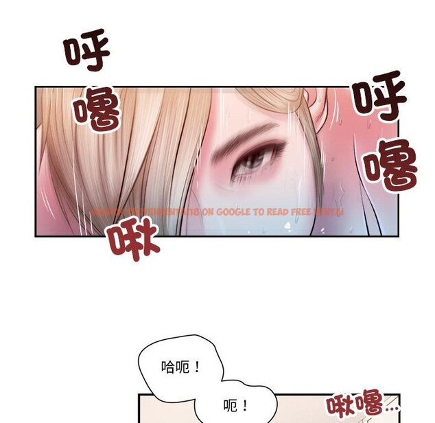 查看漫画我的初體驗 - 第5話 - tymanga.com中的4450143图片 查看漫画我的初體驗 - 第5話 - tymanga.com中的4450143图片