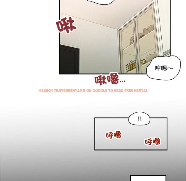 查看漫画我的初體驗 - 第5話 - tymanga.com中的4450144图片 查看漫画我的初體驗 - 第5話 - tymanga.com中的4450144图片