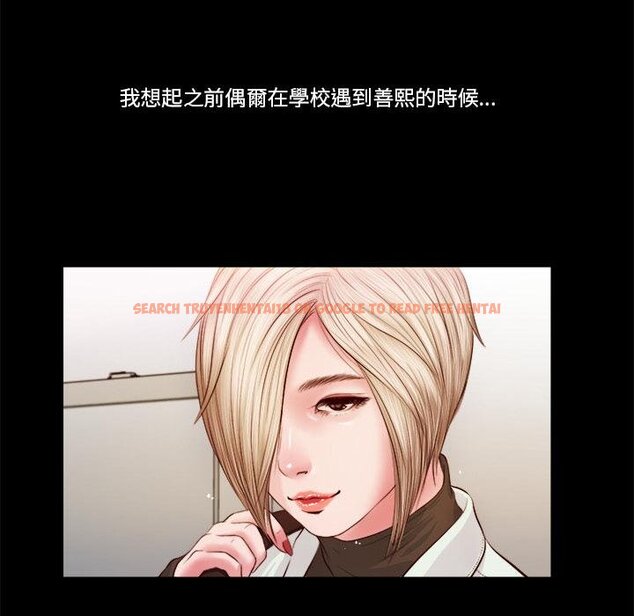 查看漫画我的初體驗 - 第5話 - tymanga.com中的4450150图片 查看漫画我的初體驗 - 第5話 - tymanga.com中的4450150图片