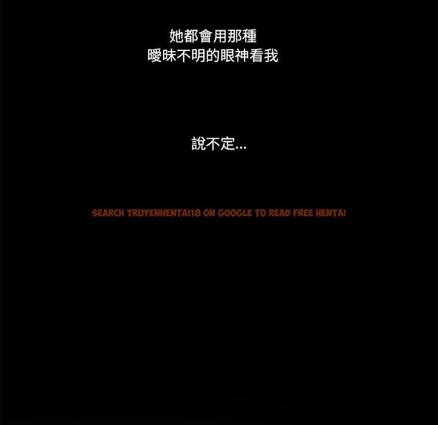 查看漫画我的初體驗 - 第5話 - tymanga.com中的4450151图片 查看漫画我的初體驗 - 第5話 - tymanga.com中的4450151图片