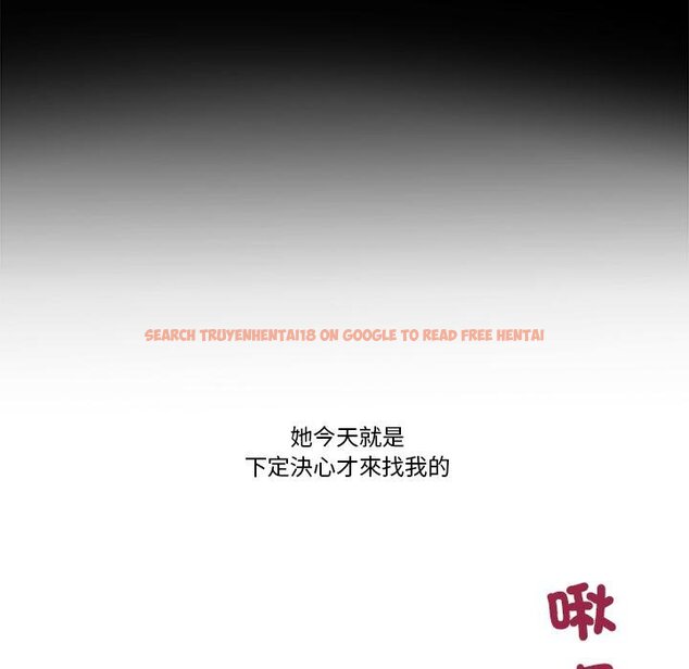 查看漫画我的初體驗 - 第5話 - tymanga.com中的4450152图片 查看漫画我的初體驗 - 第5話 - tymanga.com中的4450152图片