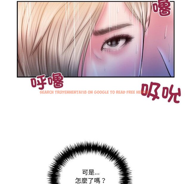 查看漫画我的初體驗 - 第5話 - tymanga.com中的4450153图片 查看漫画我的初體驗 - 第5話 - tymanga.com中的4450153图片