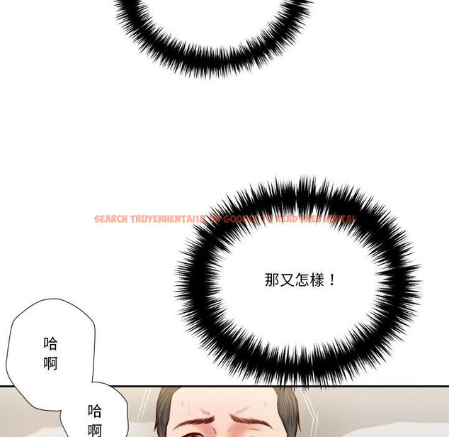 查看漫画我的初體驗 - 第5話 - tymanga.com中的4450154图片 查看漫画我的初體驗 - 第5話 - tymanga.com中的4450154图片
