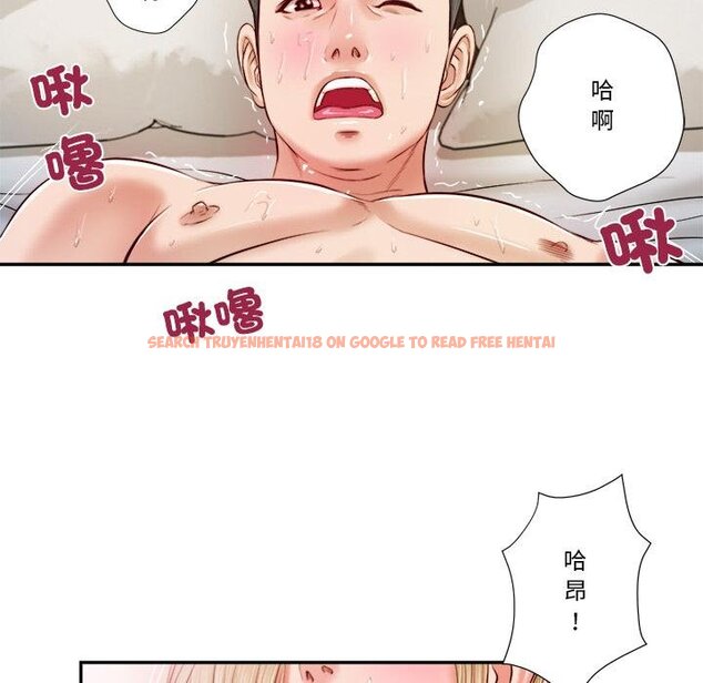 查看漫画我的初體驗 - 第5話 - tymanga.com中的4450155图片 查看漫画我的初體驗 - 第5話 - tymanga.com中的4450155图片