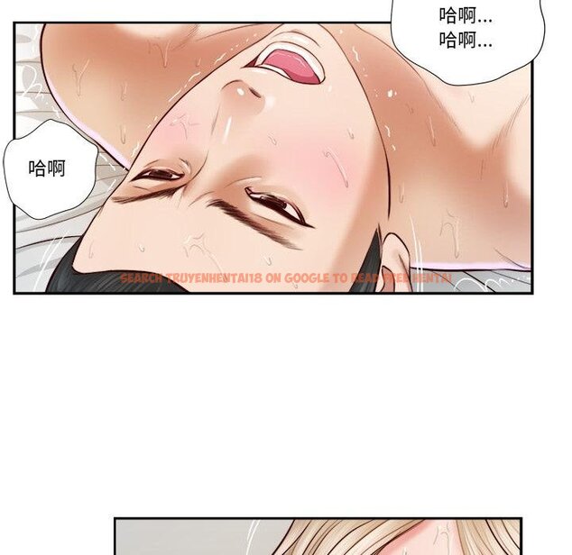 查看漫画我的初體驗 - 第5話 - tymanga.com中的4450157图片 查看漫画我的初體驗 - 第5話 - tymanga.com中的4450157图片