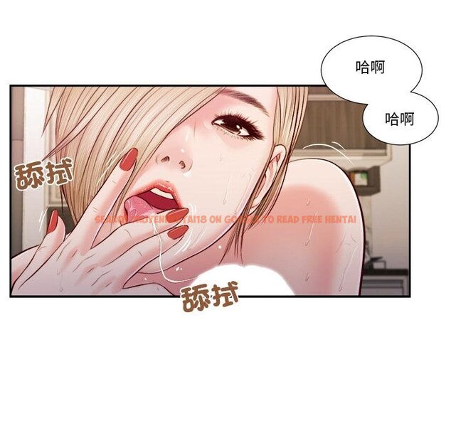 查看漫画我的初體驗 - 第5話 - tymanga.com中的4450159图片 查看漫画我的初體驗 - 第5話 - tymanga.com中的4450159图片