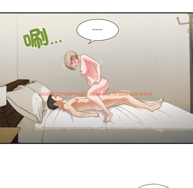 查看漫画我的初體驗 - 第5話 - tymanga.com中的4450160图片 查看漫画我的初體驗 - 第5話 - tymanga.com中的4450160图片