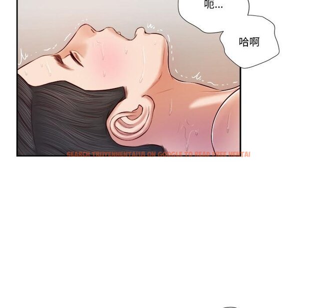 查看漫画我的初體驗 - 第5話 - tymanga.com中的4450167图片 查看漫画我的初體驗 - 第5話 - tymanga.com中的4450167图片