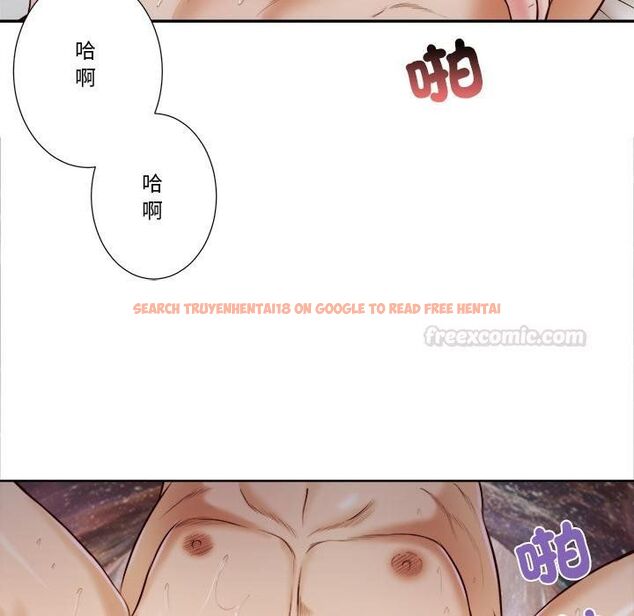 查看漫画我的初體驗 - 第5話 - tymanga.com中的4450171图片 查看漫画我的初體驗 - 第5話 - tymanga.com中的4450171图片