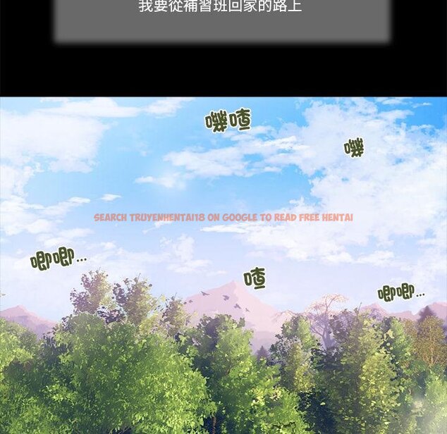 查看漫画我的初體驗 - 第5話 - tymanga.com中的4450177图片 查看漫画我的初體驗 - 第5話 - tymanga.com中的4450177图片