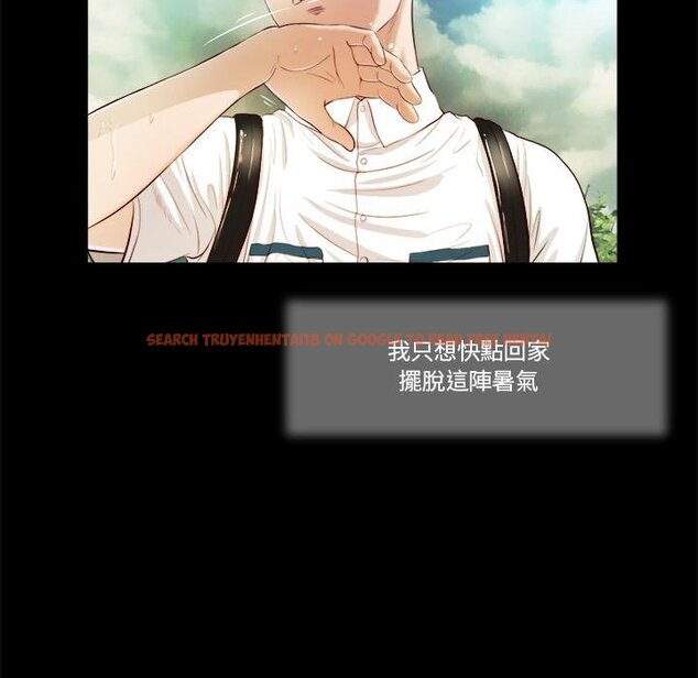 查看漫画我的初體驗 - 第5話 - tymanga.com中的4450180图片 查看漫画我的初體驗 - 第5話 - tymanga.com中的4450180图片
