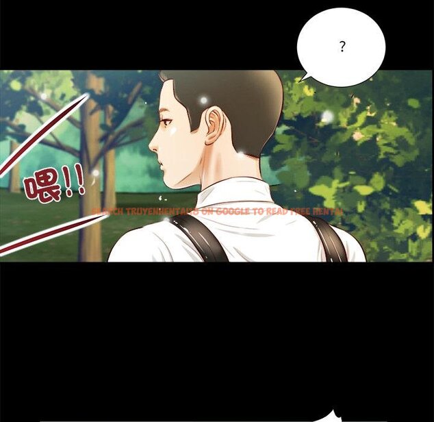 查看漫画我的初體驗 - 第5話 - tymanga.com中的4450184图片 查看漫画我的初體驗 - 第5話 - tymanga.com中的4450184图片
