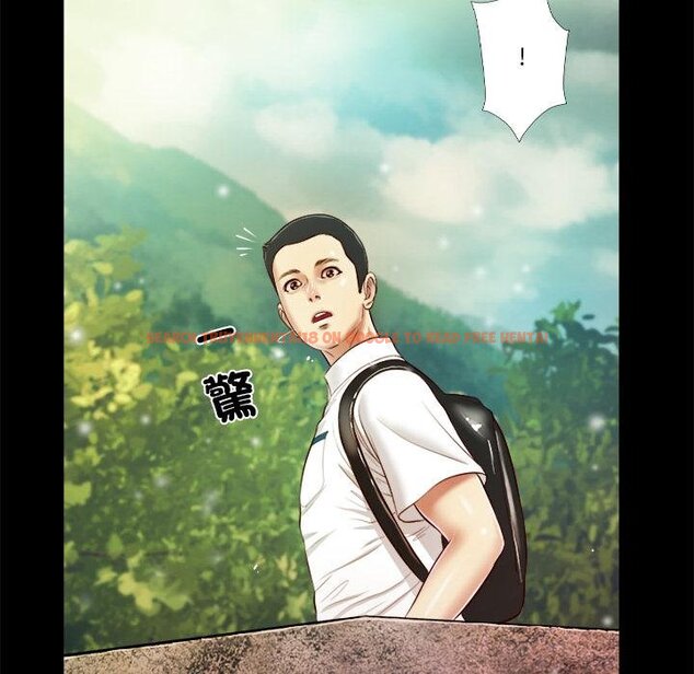 查看漫画我的初體驗 - 第5話 - tymanga.com中的4450185图片 查看漫画我的初體驗 - 第5話 - tymanga.com中的4450185图片