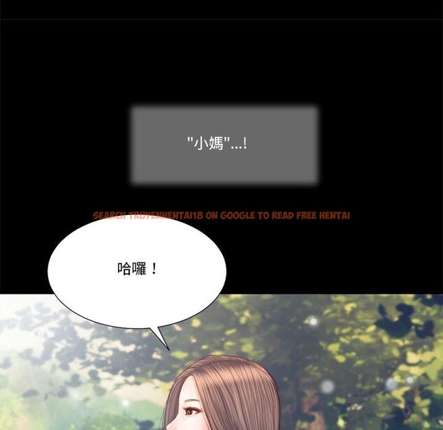 查看漫画我的初體驗 - 第5話 - tymanga.com中的4450189图片 查看漫画我的初體驗 - 第5話 - tymanga.com中的4450189图片