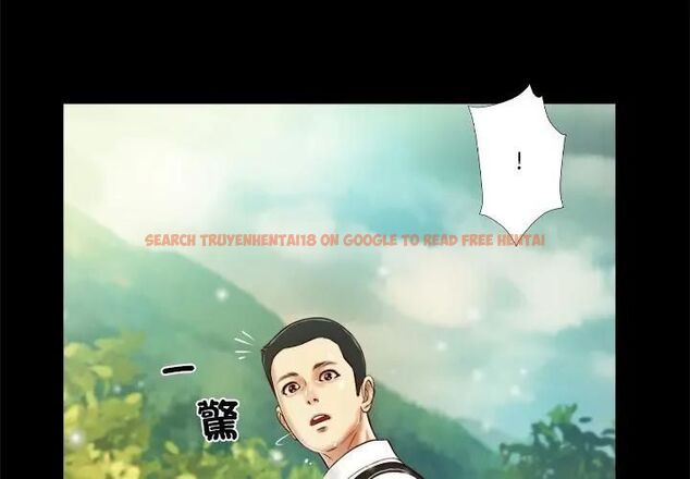 查看漫画我的初體驗 - 第6話 - tymanga.com中的4469873图片 查看漫画我的初體驗 - 第6話 - tymanga.com中的4469873图片